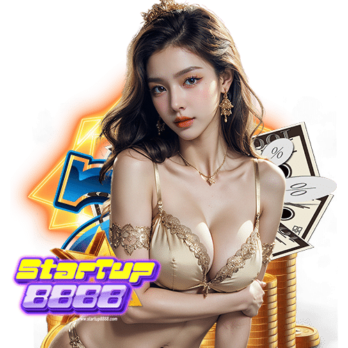 startup8888 ลิขสิทธิ์แท้